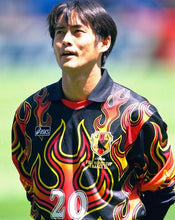 Load image into Gallery viewer, Japan Goalkeeper Long Sleeves 1998 Retro