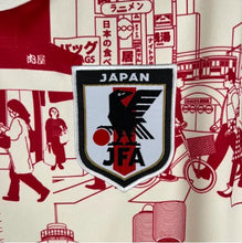 Load image into Gallery viewer, Japan Tokyo Red Special Edition 23/24