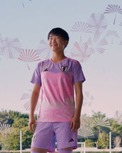 Load image into Gallery viewer, Japan Away Women's World Cup (Women's Size)