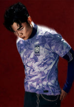 Load image into Gallery viewer, Korea Away 26/27 (ON-HAND)