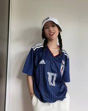 Load image into Gallery viewer, Japan Home 2018 (ON-HAND)