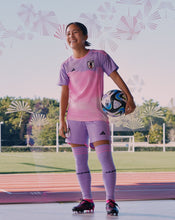 Load image into Gallery viewer, Japan Away Women's World Cup (Women's Size)