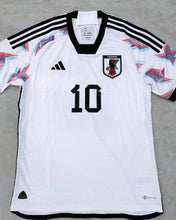 Load image into Gallery viewer, Japan Away 22/23