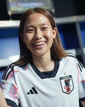 Load image into Gallery viewer, Japan Away 22/23