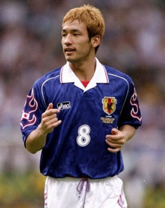 Japan Home 1998 Retro (ON-HAND)