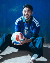 Load image into Gallery viewer, Japan Home 26/27
