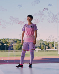 Japan Away Women's World Cup (ONHAND)