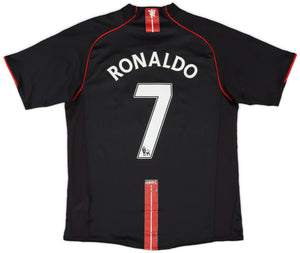 Manchester United Away 07/08 Retro