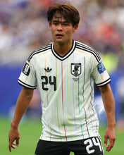 Load image into Gallery viewer, Japan Away 26/27 (Player's Version)
