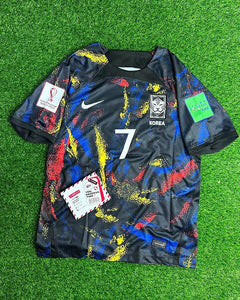 Korea Away 22/23