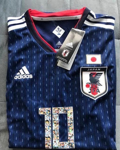 Japan 2018 Home