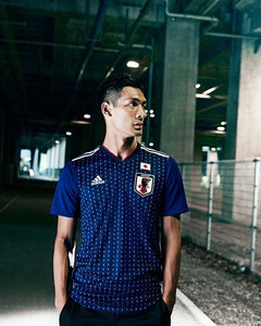 Japan 2018 Home