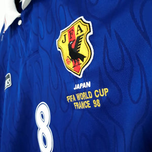 Japan Home 1998 Retro