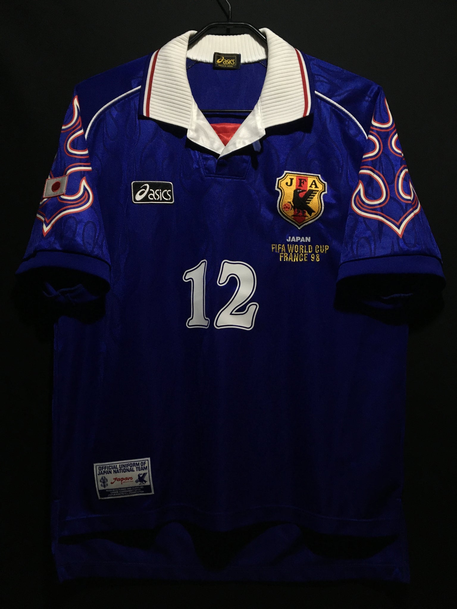 1998 Japan National Team Jersey Vintage Original Asics football World Cup L  Size