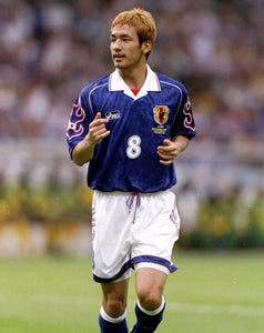 Japan Home 1998 Retro